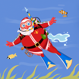 Современный Дед Мороз / Санта Клаус