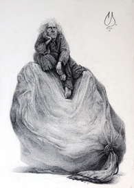 Тщетные усилия