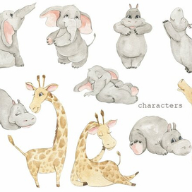 Слон и жираф