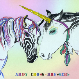 Лошадки, собирающиеся на маскарад