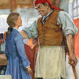 Знакомство.