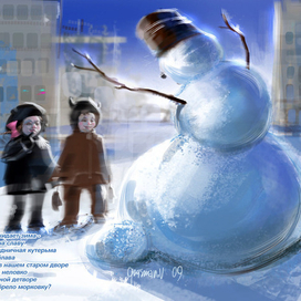 с наступающими!