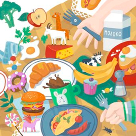 Веселый завтрак, найди и покажи