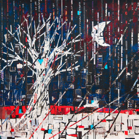 УБЫВАЮЩАЯ ЛУНА