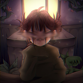 "Утомленность"