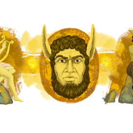 Боги и Герои. Ослиные уши царя Мидаса.