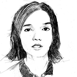 фрустрация