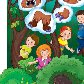 01 иллюстрация