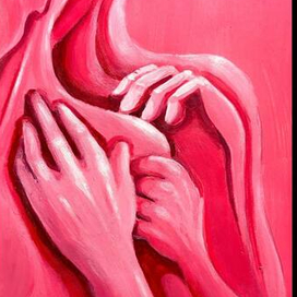 Взаимодействие 