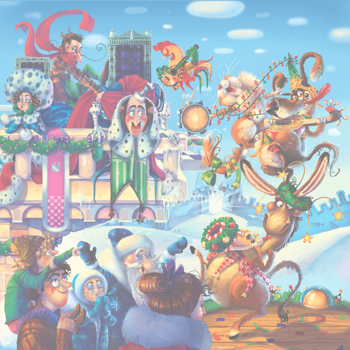 "Бременские музыканты"