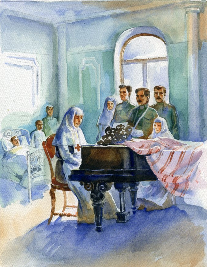 Царская семья