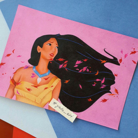 покахонтас