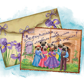 Заставка "конверт с фотографией"