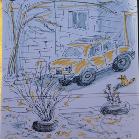 осенний дворик