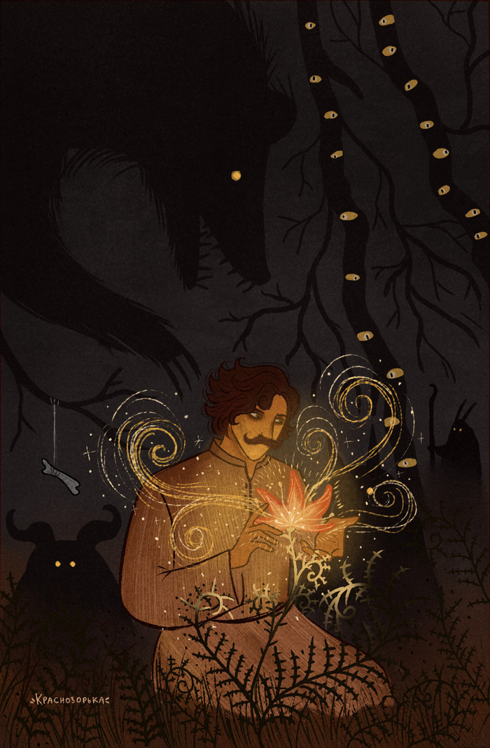 МАК карта "Храбрость"