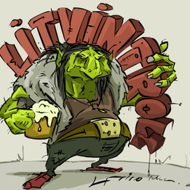 Пивной Тролль