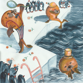 Похваляются моржи