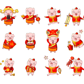 Китайский Новый год