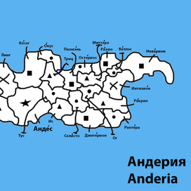 Кусочек моего мира