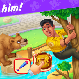 Тестовое задание