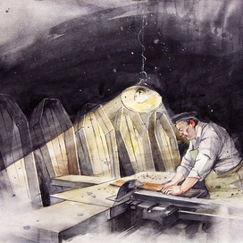 Не лёгкая,но нужная работа.