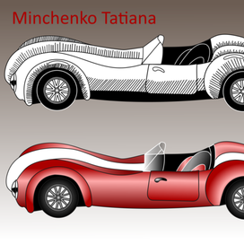 Концепт кар