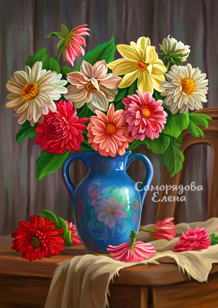 Натюромрт с цветами