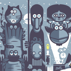 Привключение домовенка Кузи