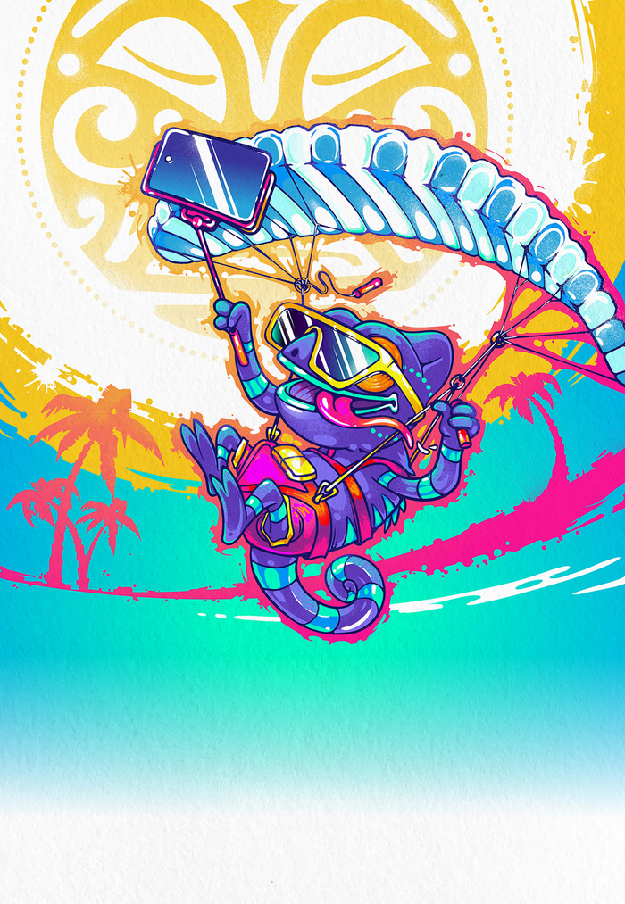 Каникулы хамелеона