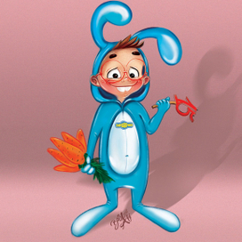 Кроша. 15 лет вместе!