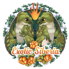 Агамы, Exotic Siberia