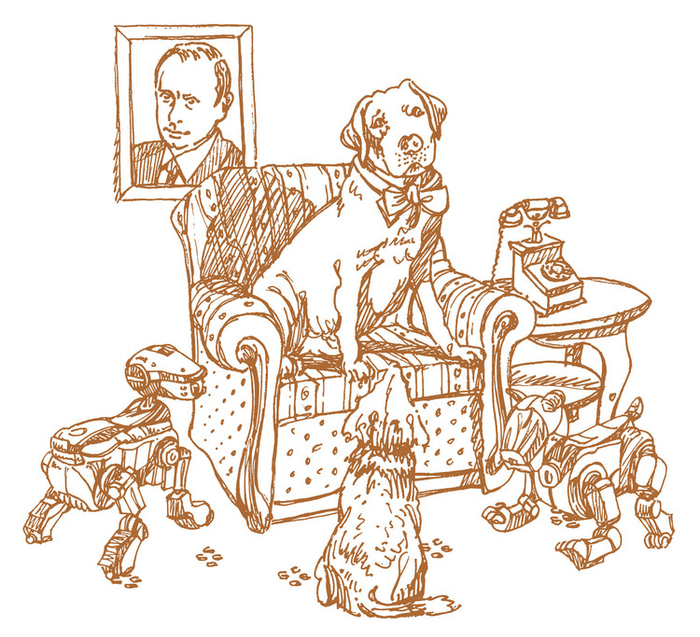 рисунок для журнала