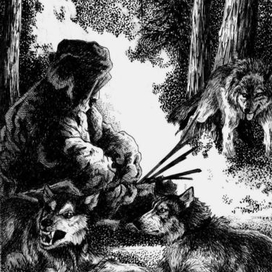 Песнь голода. Костёр