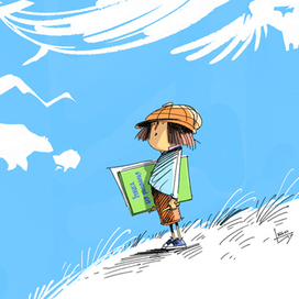 Просто присмотрись...