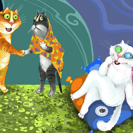 Два кота, одна Кошка