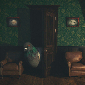 Добрый вечер