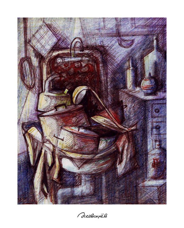 Грязная посуда