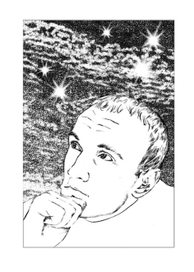 Рисунок для шмуцтитула