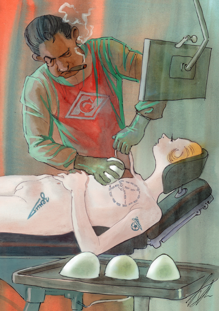 Глава об имплантатах.