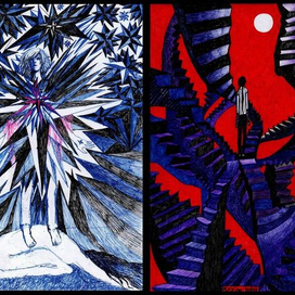 Серия "внутренние миры"