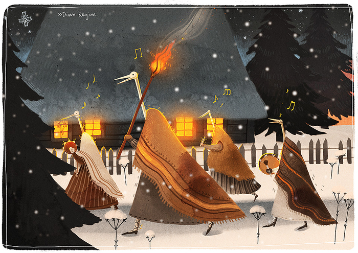 Зимнее солнцестояние