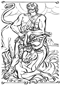 из книги герои эллады