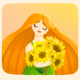 Открытка "Расцветай"