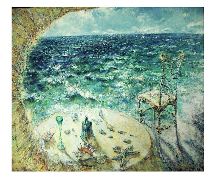 ЗАВТРАК РУСАЛОК