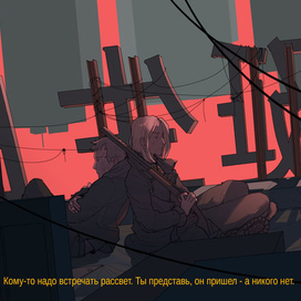 поздравление