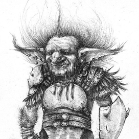 "Страшно быть смелым"