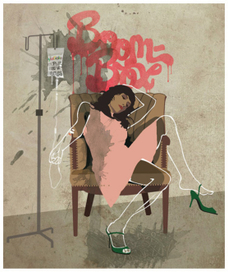 Бумбокс. Диагноз