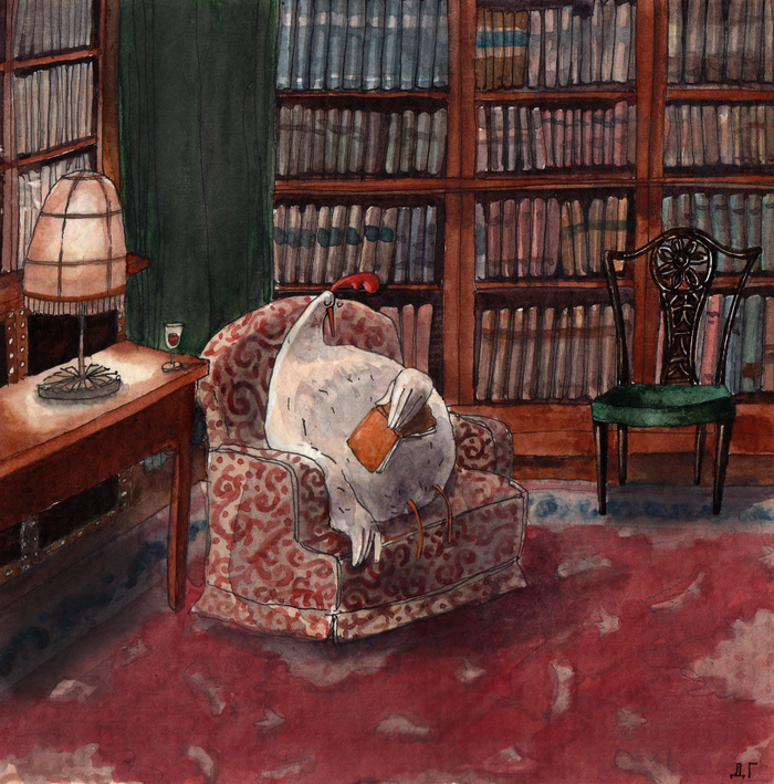 хорошо иногда почитать книгу