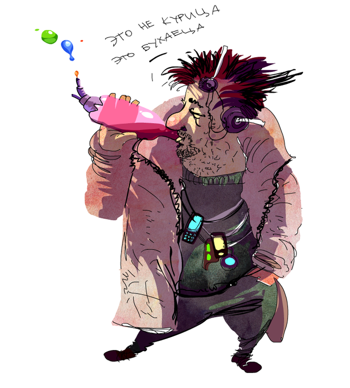 это не курица