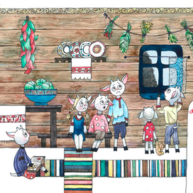 Волк и семеро козлят   Разворот